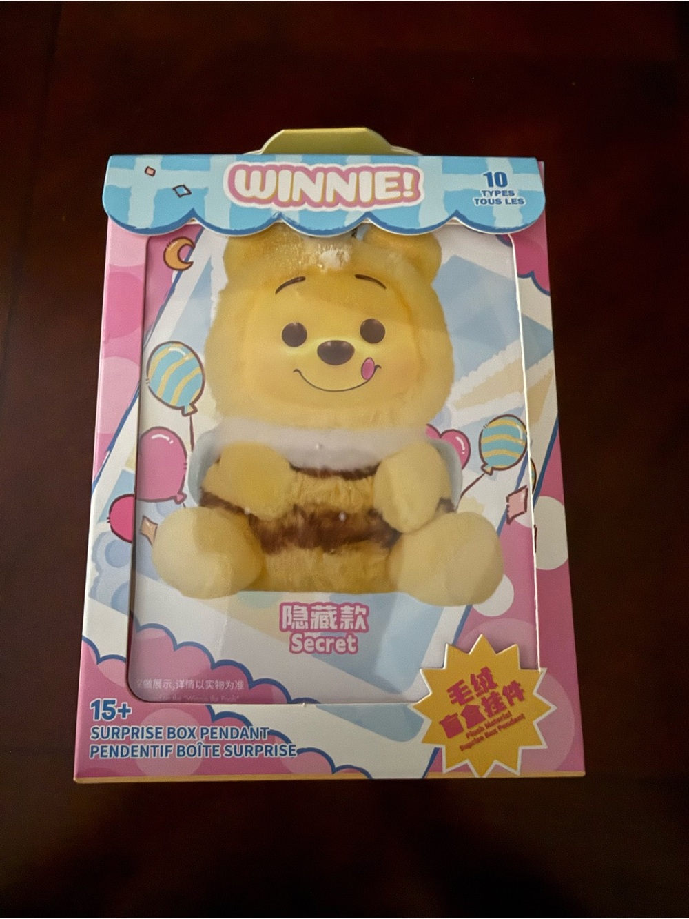 Disney Winnie Bee Plush Toy - Yellow & Brown